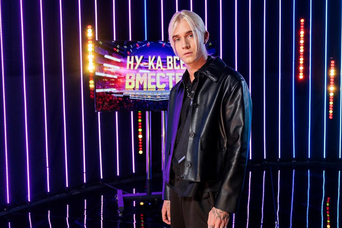 Фото Новосибирец попал на шоу «Ну-ка, все вместе!» к Баскову и Лазареву 3 - Сиб.ФМ Фото Новосибирец попал на шоу «Ну-ка, все вместе!» к Баскову и Лазареву 3